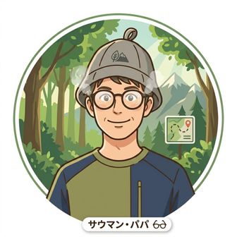 サウマン・パパ