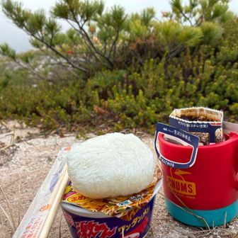 塩分、炭水化物、カフェインチャージ