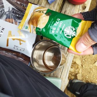 おやつタイム。スタバのカフェ☕️