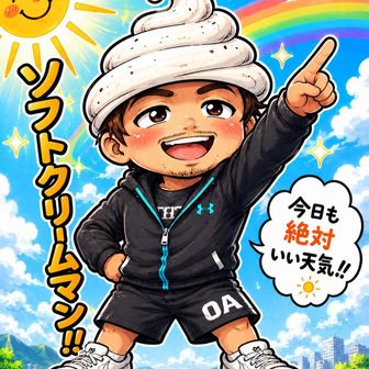 マティーニ
