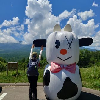 あけ
