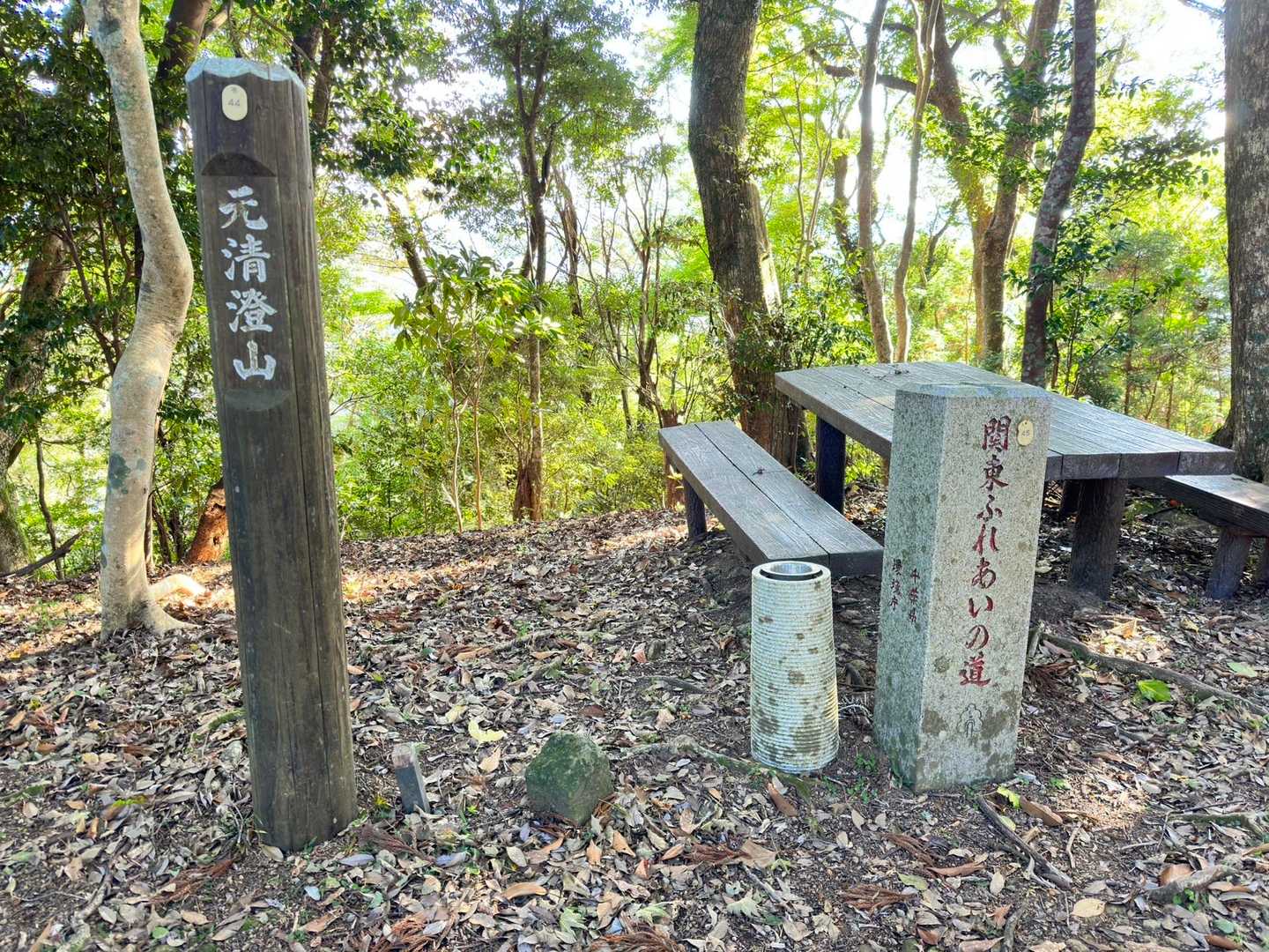 ここが風通しが良くて安物ダウン着ても寒かった
;:((՞-﹏-՞));: