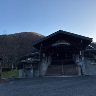 すっかり日が暮れてしまいました。