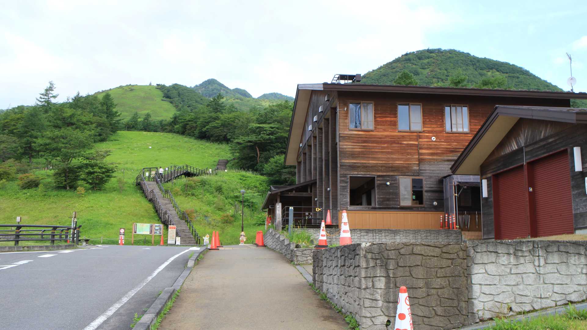 霧降高原レストハウス