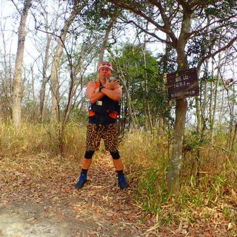 ５座目『総山』⛰️