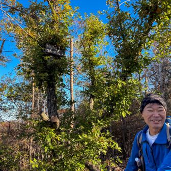 満面の笑顔の会長😆膝の方も問題なさそうでよかった👍