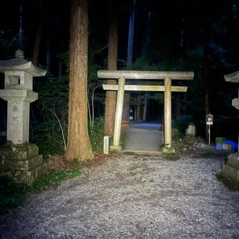 4:28まだ暗いのでヘッデンスタート