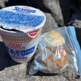 ランチタイム♪