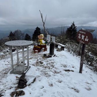 到着して満足して下山してたらスタンプ取るの忘れてた！！ってまた戻ってきて見たら看板無し🪧
すれ違った方に駐車場🅿️にありますよ！って教えて頂きました。感謝(ㅅ´꒳` )