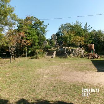 休憩東屋広場