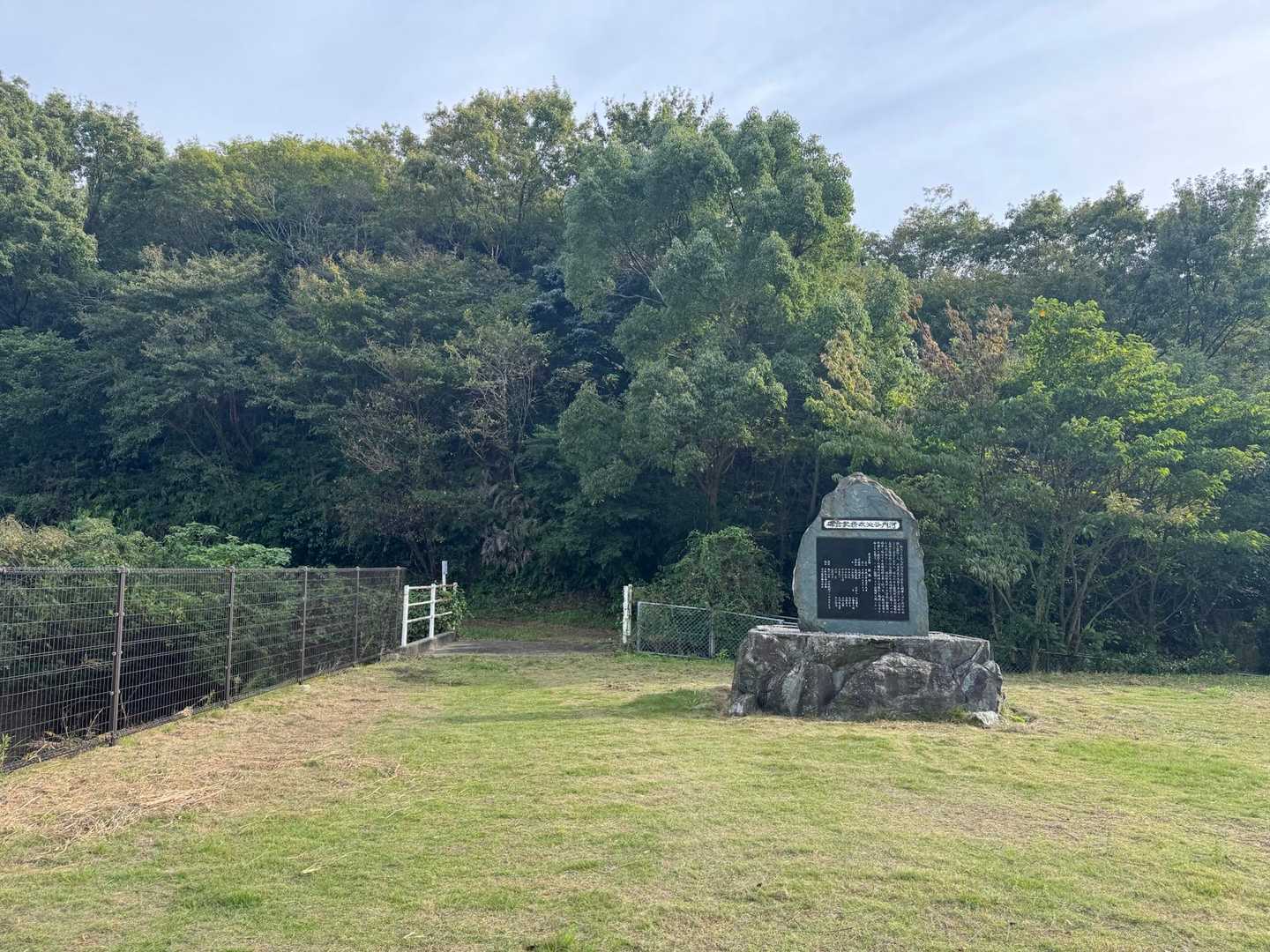 無事下山しました。
