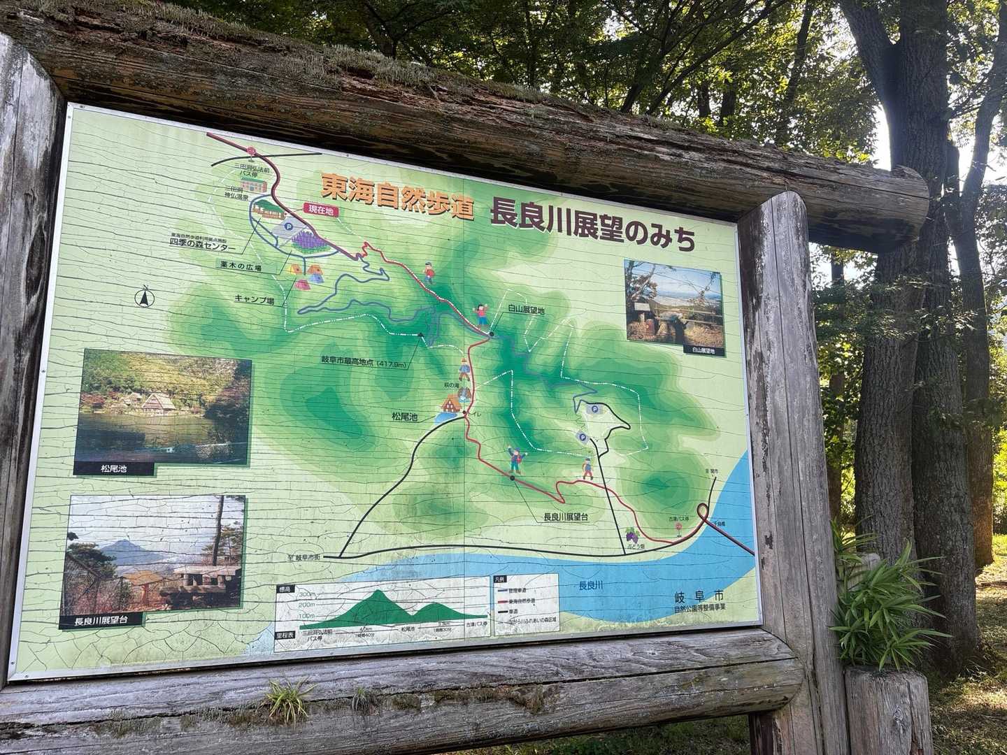 🅿️へ
人気のお山
駐車場🈵