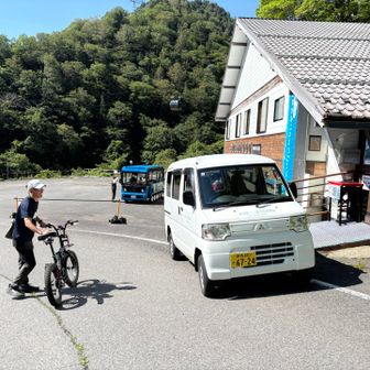 では、お互い今日も頑張りましょー🫡