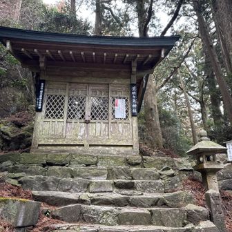荒羽々気（あらはばき）神社⛩️

もちろん　お詣りして🙏
