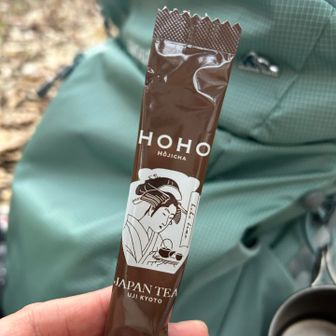 京都みやげの焙じ茶スティックと