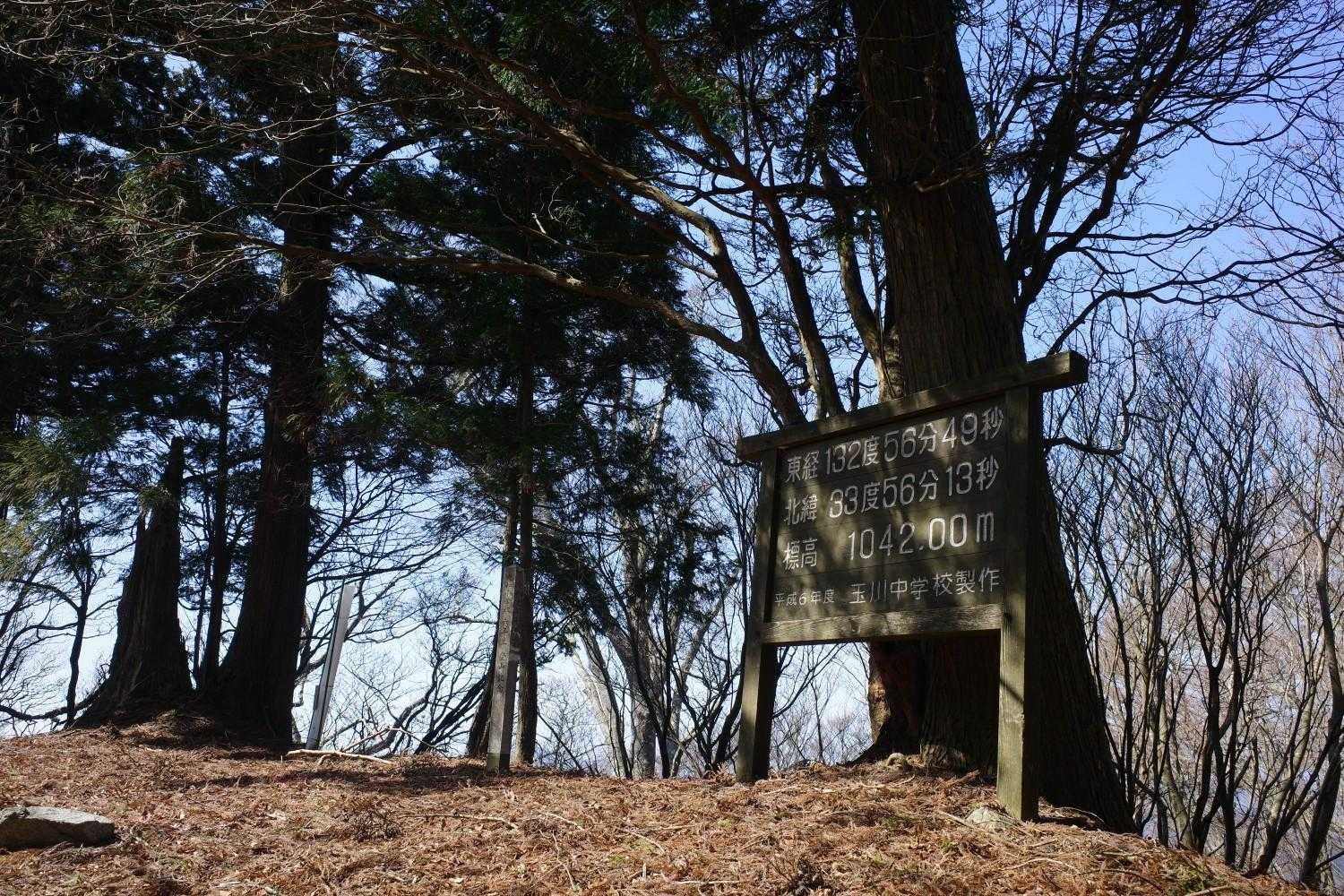 楢原山 往復コースの写真