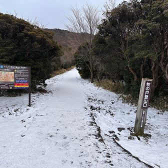 またよろしくね♪