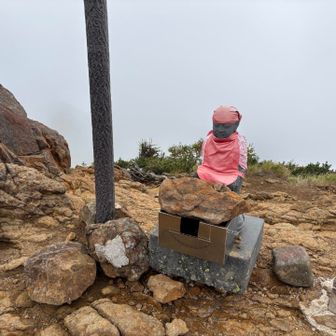 地蔵の頭
ここから下ります