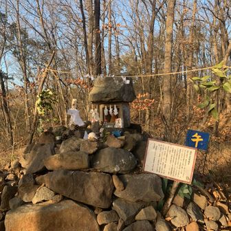 湯村山金毘羅宮
今年もよろしくお願い致します。