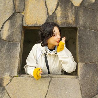 やし