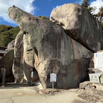 千光寺の烏天狗岩
