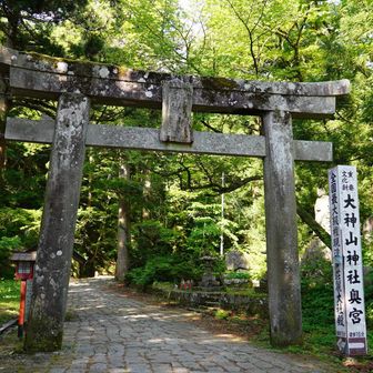 いつもと違い登りは行者コース、下山は夏山登山道で行ってみよう