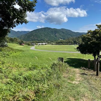 おつかれ山！