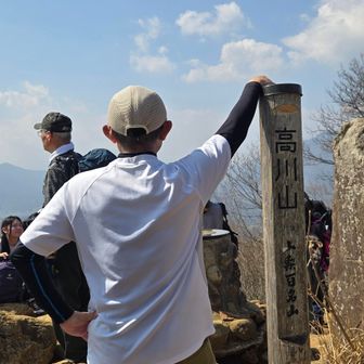 残念ながらフレさんには綺麗な富士山を見せてあげることが出来ず😢
