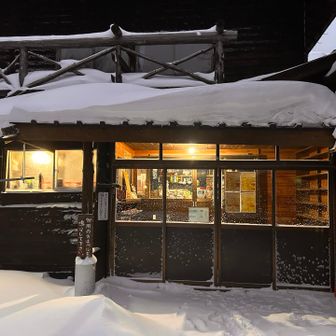 本沢温泉？本澤？