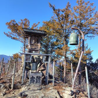 御岳山2。
🔔鳴らす。