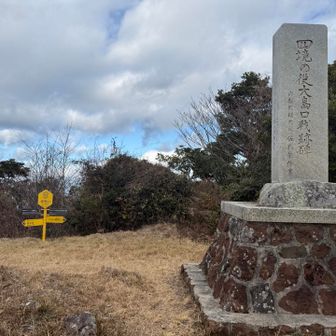 眺望はないけど、広いし
瀬戸内西アルプスの山頂よりひらけてるのが嬉しい。