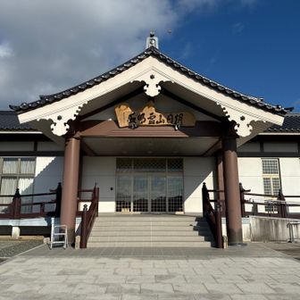さて帰るか。
