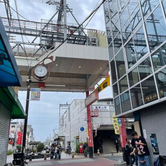 瓢箪山駅だー
あっちこっちに瓢箪マークがあって面白い