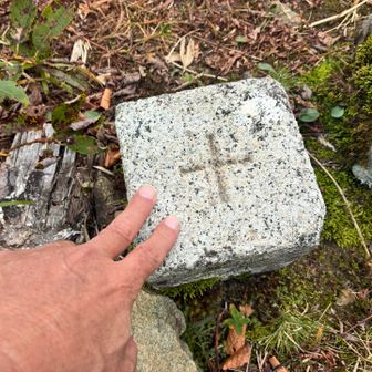 山頂到着
ピタっとな