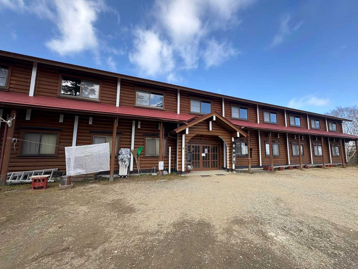 雲取山荘