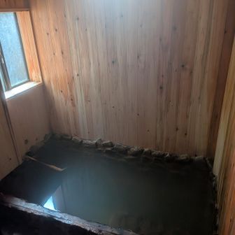 赤湯