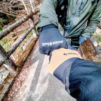 お疲れ様
下山は膝ガクガク🫣で大変だったな(笑)
よく頑張ったと思うよ👍