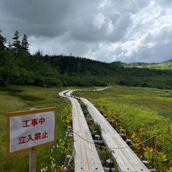 通行止め