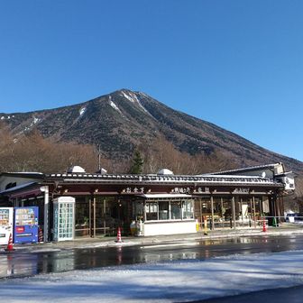 三本松園地より
男体山