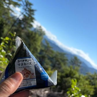 🍙