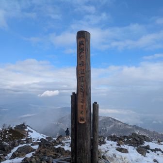 武奈ヶ岳山頂