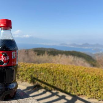 だるま山高原レストハウスで一旦コーラ〆

ここから残り12キロ…