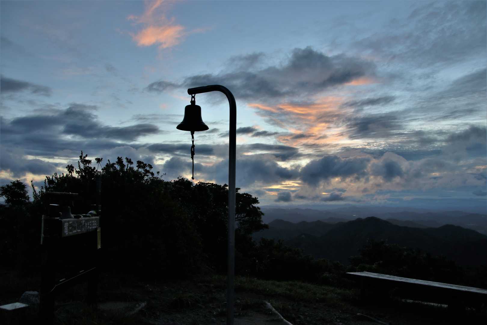 風も少しあり
涼しい山頂