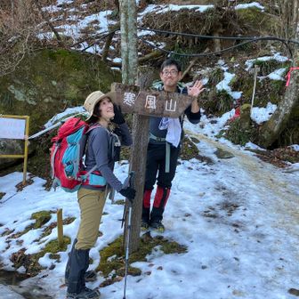 無事下山しましたー♪満足してくれた様で
私も幸せ😀