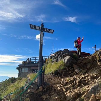 とにかく苦しいけめ村