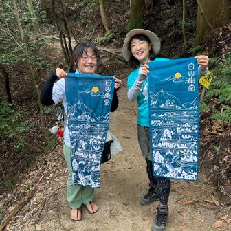 会えそうな気がしてたいずみやんさん
白山手拭い買ったと聞いていたので、持ってきたよ👍一緒にパシャリ