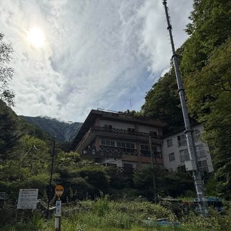 御座石温泉♨️は残念ながら休業