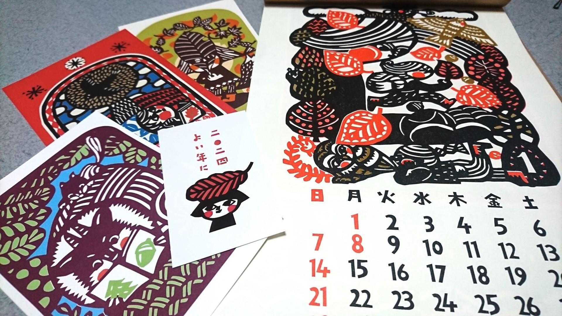 後藤郁子さん 鳥と葉の切り絵 後藤さんの切り絵を楽しみ