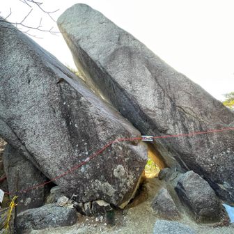 あららら...
残念😢