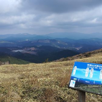 来年は脊振山系列も行きたい